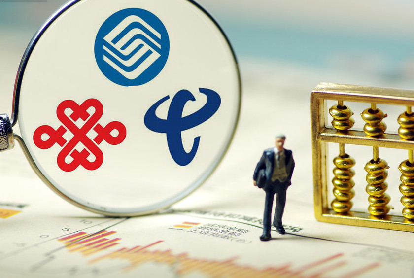移動、電信、聯(lián)通、攜號轉(zhuǎn)網(wǎng)即將全國推行