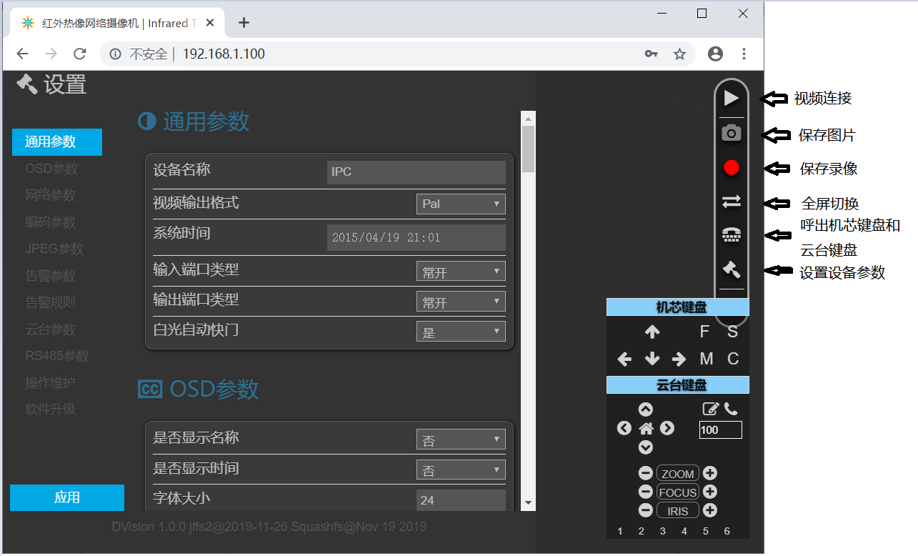 tttxf.cn