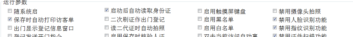tttxf.cn