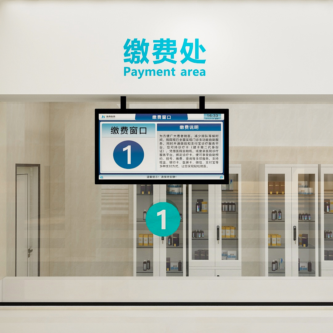訪客管理系統(tǒng),自助打印管理系統(tǒng),酒店自助入住系統(tǒng),自助售票管理系統(tǒng),自助查詢繳費(fèi)系統(tǒng)、排隊(duì)叫號(hào)系統(tǒng),自助收銀系統(tǒng),廣告播放系統(tǒng),自助借書系統(tǒng),人臉識(shí)別系統(tǒng),快遞柜管理系統(tǒng)、政務(wù)自助辦理系統(tǒng),自助掛號(hào)系統(tǒng),自助拍照管理系統(tǒng),自助填表系統(tǒng),信息發(fā)布系統(tǒng),快遞柜管理系統(tǒng),自助售貨系統(tǒng),行業(yè)管理軟件,一卡通管理系統(tǒng),校園管理系統(tǒng),公司管理系統(tǒng),園區(qū)管理系統(tǒng),門禁考勤系統(tǒng),物聯(lián)網(wǎng)APP ,餐飲APP,商超APP ,小程序,軟件定制開發(fā),管理系統(tǒng)定制開發(fā),APP定制開發(fā),OCR識(shí)別技術(shù)開發(fā),
