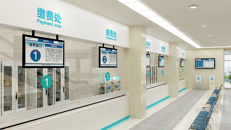 訪客管理系統(tǒng),自助打印管理系統(tǒng),酒店自助入住系統(tǒng),自助售票管理系統(tǒng),自助查詢繳費(fèi)系統(tǒng)、排隊(duì)叫號(hào)系統(tǒng),自助收銀系統(tǒng),廣告播放系統(tǒng),自助借書系統(tǒng),人臉識(shí)別系統(tǒng),快遞柜管理系統(tǒng)、政務(wù)自助辦理系統(tǒng),自助掛號(hào)系統(tǒng),自助拍照管理系統(tǒng),自助填表系統(tǒng),信息發(fā)布系統(tǒng),快遞柜管理系統(tǒng),自助售貨系統(tǒng),行業(yè)管理軟件,一卡通管理系統(tǒng),校園管理系統(tǒng),公司管理系統(tǒng),園區(qū)管理系統(tǒng),門禁考勤系統(tǒng),物聯(lián)網(wǎng)APP ,餐飲APP,商超APP ,小程序,軟件定制開發(fā),管理系統(tǒng)定制開發(fā),APP定制開發(fā),OCR識(shí)別技術(shù)開發(fā),