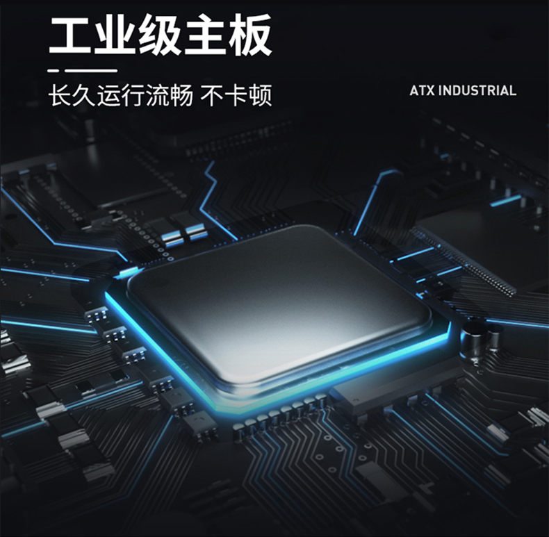 智能訪客機,訪客機廠家,訪客一體機,訪客登記管理系統(tǒng),門衛(wèi)登記管理,訪客機廠家,自助服務(wù)終端, 智能訪客機,雙屏人證核驗一體機,來訪人員管理系統(tǒng),人臉識別登記系統(tǒng),園區(qū)管理系統(tǒng),訪客一體機,訪客登記管理系統(tǒng) ,實名登記系統(tǒng),訪客登記系統(tǒng),酒店登記一體機,來訪登記軟件,住宿登記軟件,單屏訪客機,雙屏智能訪客機,人證比對終端,手持人臉識別設(shè)備,15.6寸訪客機,臺式訪客機,立式訪客機,博奧智能訪客管理系統(tǒng),身份核驗終端,人臉識別訪客機,人體測溫,測溫一體機,人員進(jìn)出管理一體機,8寸人臉識別測溫設(shè)備,健康碼掃描識別器,