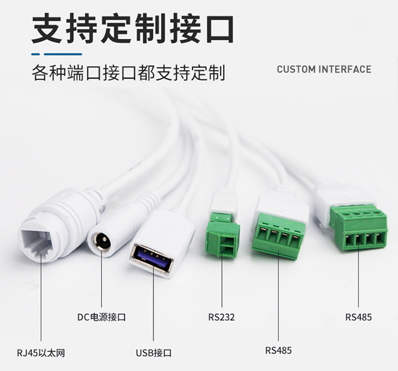 智能訪客機,訪客機廠家,訪客一體機,訪客登記管理系統(tǒng),門衛(wèi)登記管理,訪客機廠家,自助服務(wù)終端, 智能訪客機,雙屏人證核驗一體機,來訪人員管理系統(tǒng),人臉識別登記系統(tǒng),園區(qū)管理系統(tǒng),訪客一體機,訪客登記管理系統(tǒng) ,實名登記系統(tǒng),訪客登記系統(tǒng),酒店登記一體機,來訪登記軟件,住宿登記軟件,單屏訪客機,雙屏智能訪客機,人證比對終端,手持人臉識別設(shè)備,15.6寸訪客機,臺式訪客機,立式訪客機,博奧智能訪客管理系統(tǒng),身份核驗終端,人臉識別訪客機,人體測溫,測溫一體機,人員進(jìn)出管理一體機,8寸人臉識別測溫設(shè)備,健康碼掃描識別器,