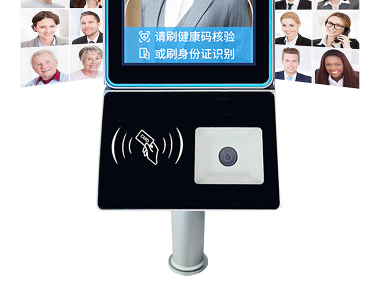 智能訪客機,訪客機廠家,訪客一體機,訪客登記管理系統(tǒng),門衛(wèi)登記管理,訪客機廠家,自助服務(wù)終端, 智能訪客機,雙屏人證核驗一體機,來訪人員管理系統(tǒng),人臉識別登記系統(tǒng),園區(qū)管理系統(tǒng),訪客一體機,訪客登記管理系統(tǒng) ,實名登記系統(tǒng),訪客登記系統(tǒng),酒店登記一體機,來訪登記軟件,住宿登記軟件,單屏訪客機,雙屏智能訪客機,人證比對終端,手持人臉識別設(shè)備,15.6寸訪客機,臺式訪客機,立式訪客機,博奧智能訪客管理系統(tǒng),身份核驗終端,人臉識別訪客機,人體測溫,測溫一體機,人員進(jìn)出管理一體機,8寸人臉識別測溫設(shè)備,健康碼掃描識別器,