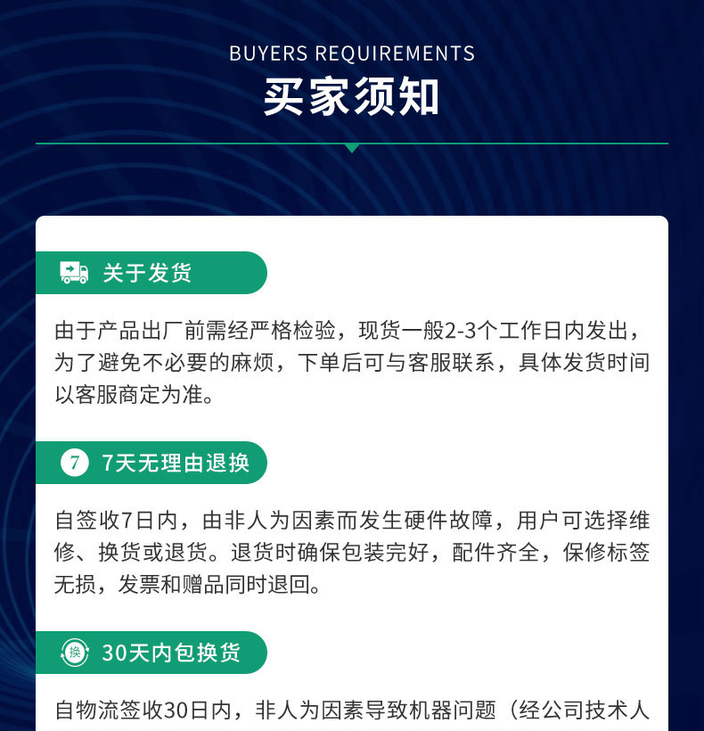 快遞儲(chǔ)物智能電子柜門鎖控制模塊24路鎖控板LED燈指標(biāo)定制軟件APP小程序開(kāi)發(fā)
