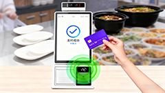 博奧智能] 多功能桌面智能終端重磅發(fā)布，賦能多行業(yè)數(shù)字化效率新升級